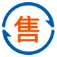 高效售后服務(wù)