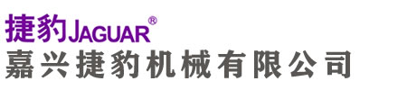 嘉興捷豹空壓機(jī)公司專(zhuān)業(yè)代理銷(xiāo)售捷豹空壓機(jī)系列產(chǎn)品，專(zhuān)注捷豹空壓機(jī)、捷豹永磁變頻空壓機(jī)、空氣凈化系統(tǒng)等后處理設(shè)備的的銷(xiāo)售。并且對(duì)我們的客戶(hù)提供完善的售后服務(wù)和捷豹原裝正品零部件供應(yīng)。